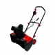 Снегоуборщик электрический Brait BST-2200Y в Костроме