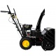 Бензиновый снегоуборщик Huter SGC-5500В в Костроме