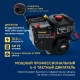 Снегоуборщик APEK-AS 63 BS Pro Line в Костроме