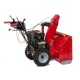 Снегоуборщик Wolf-Garten EXPERT 76110 (76130) HD в Костроме