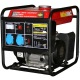 Инверторный генератор DDE DPG2101i 2.4 кВт в Костроме