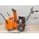Снегоуборщик Holzfforma ST124 в Костроме