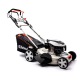 Газонокосилка бензиновая Helmut TR 51SL в Костроме