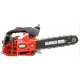 Бензопила Hammer BPL2512C-12&quot; в Костроме
