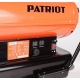 Дизельная тепловая пушка Patriot DTC 569 в Костроме