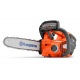 Аккумуляторная пила Husqvarna T535i XP-14&quot; в Костроме