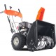 Снегоуборщик Yard Fox Basic 6152E в Костроме