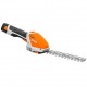 Аккумуляторные ножницы для кустарников Stihl HSA 26 SET c АКБ AS2 и ЗУ AL1 в Костроме