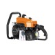 Бeнзoпилa Holzfforma G070-36&quot; в Костроме