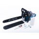 Бензопила Alteco Promo GCS 2307 (GCS-45) 18&quot; в Костроме