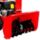 Снегоуборщик Elitech СМ 14Э в Костроме