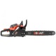 Бензопила Brait BR 52-20C-20&quot; в Костроме