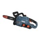 Аккумуляторная пила Senix CSX2-M2-EU 16&quot; в Костроме