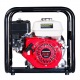 Бензиновая мотопомпа Fubag PTH 600 ST в Костроме