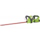 Аккумуляторный кусторез GreenWorks G-Max G40HT61K2 40V 61 см (без батареи и зарядного устройства) в Костроме