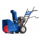 Снегоуборщик MasterYard MX 8022B в Костроме