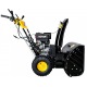 Бензиновый снегоуборщик Huter SGC 8000 в Костроме