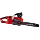 Электропила Einhell GE-EC 2240 S-16&quot; в Костроме
