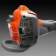 Высоторез бензиновый Husqvarna 525P5S в Костроме