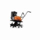 Культиватор Husqvarna T25RS 9668404-01 в Костроме