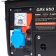 Бензогенератор Patriot GRS 950 0.65 кВт в Костроме