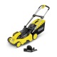 Газонокосилка аккумуляторная Karcher LMO 36-46 Battery (без аккумулятора и зарядного устройства) в Костроме