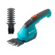 Аккумуляторые садовые ножницы Gardena AccuCut 09852 в Костроме