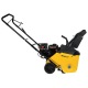 Снегоуборщик бензиновый Habert HB421-F в Костроме