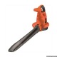 Воздуходувка-пылесос электрическая Black+Decker GW3030 в Костроме