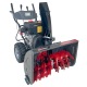 Снегоуборщик EVOline SBG 760 LE в Костроме