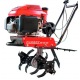 Культиватор Pubert MB Fun 450 в Костроме