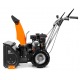 Снегоуборщик DeWORKS S 6060 в Костроме
