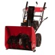 Снегоуборщик Weima WWS0724A/E-J в Костроме