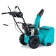 Снегоуборщик Steviman SX-56E в Костроме