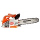 Бензопила Hammer BPL2512B-12&quot; в Костроме
