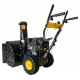 Бензиновый снегоуборщик Huter SGC-5500В в Костроме