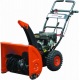 Снегоуборщик самоходный Garden Pro KCST5556 в Костроме
