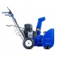 Снегоуборщик MasterYard MX 8022B в Костроме