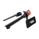 Воздуходувка-пылесос электрическая Black+Decker GW2200 в Костроме
