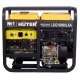 Дизельгенератор Huter LDG 10000LXА 7.5 кВт в Костроме
