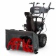 Снегоуборщик Briggs&amp;Stratton S1024 в Костроме