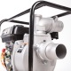 Бензиновая мотопомпа Patriot MP 3060 S в Костроме