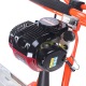 Виброрейка бензиновая Patriot VCS 700 в Костроме
