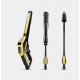 Мойка высокого давления Karcher K 5 Power Control в Костроме