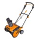 Снегоуборщик электрический Worx WG450E в Костроме