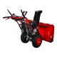 Снегоуборщик DDE ST1176LE в Костроме
