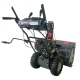 Снегоуборщик EVOline SBG 660 E в Костроме