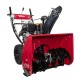 Снегоуборщик Weima WWS0928B/E в Костроме