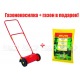 Газонокосилка механическая Wolf-Garten TC 30S в Костроме