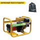 Бензогенератор Caiman Expert 5010X 4.3 кВт в Костроме